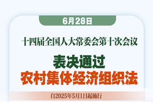 保罗：库明加一直在提升自己的球技 他将自己的能力融会贯通了